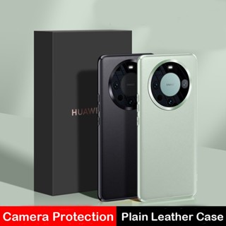 เคสโทรศัพท์มือถือหนัง PU แบบบางพิเศษ คุณภาพสูง สําหรับ Huawei Mate 60 60 Pro ELVEV