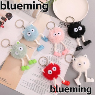 Blueming2 พวงกุญแจ จี้ลูกบอลถ่านหิน แฮนด์เมด สําหรับห้อยกระเป๋า