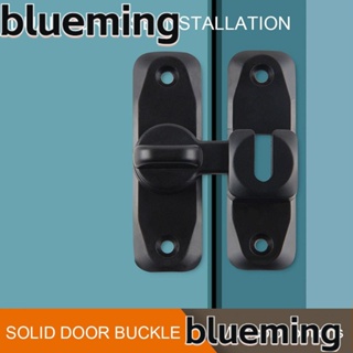 Blueming2 หัวเข็มขัดล็อคประตูบานเลื่อน กันขโมย