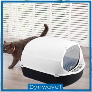 [Dynwave1] กระโถนทรายแมว พร้อมฝาปิด ทําความสะอาดง่าย กันกระเด็น สําหรับแมว