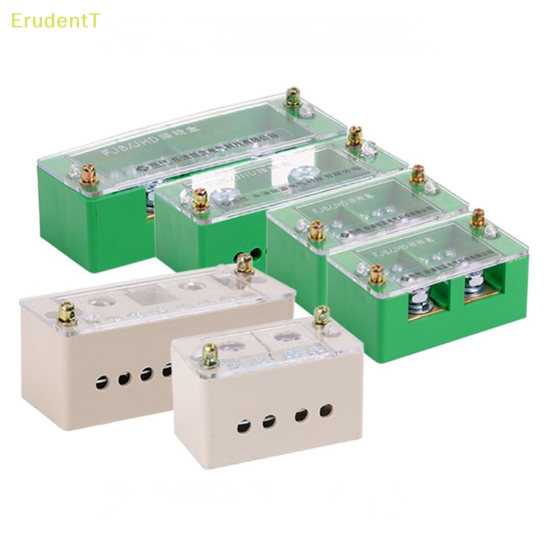 erudentt-กล่องเทอร์มินัลบล็อก-พลาสติก-อิเล็กทรอนิกส์-ใหม่