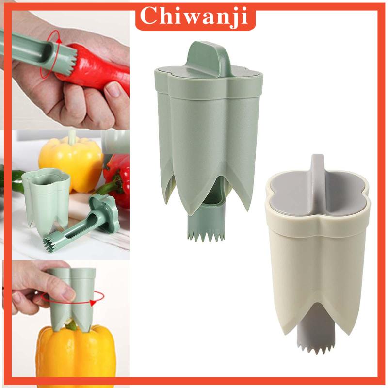 chiwanji-อุปกรณ์เจาะแกนพริกไทย-แตงกวา-มะเขือเทศ-พริกไทย-สําหรับห้องครัว