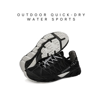 Outdoor Shoes Quick-Dry Water Sports รองเท้าเดินป่าลุยน้ำ แห้งเร็ว