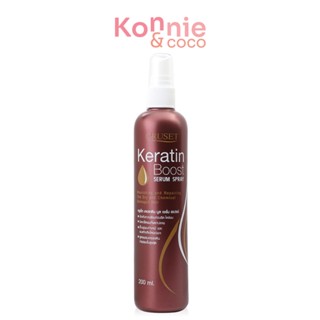 CRUSET Keratin Boost Serum Spray 200ml ครูเซ็ท เคอราติน บูส เซรั่ม สเปรย์  200 มิลลิลิตร..