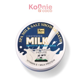 Yoko Gold Spa Milk Salt Shower Bath 380g.