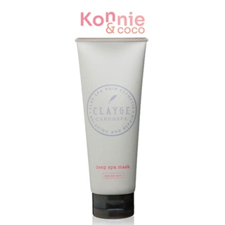 Clayge Clay Deep Spa Mask 200g.