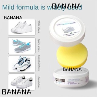 Banana1 ครีมทําความสะอาดรองเท้า สีขาว ใหม่ ไวท์เทนนิ่ง ครีมสิ่งสกปรก อเนกประสงค์