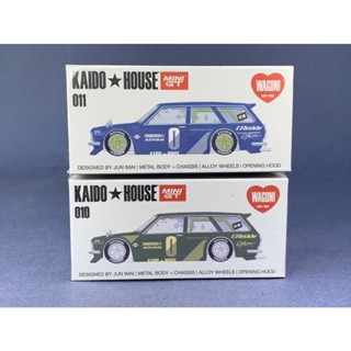 Datsun KAIDO 510 Wagon Green (010) / Blue (011) Scale 1:64 ยี่ห้อ Minigt