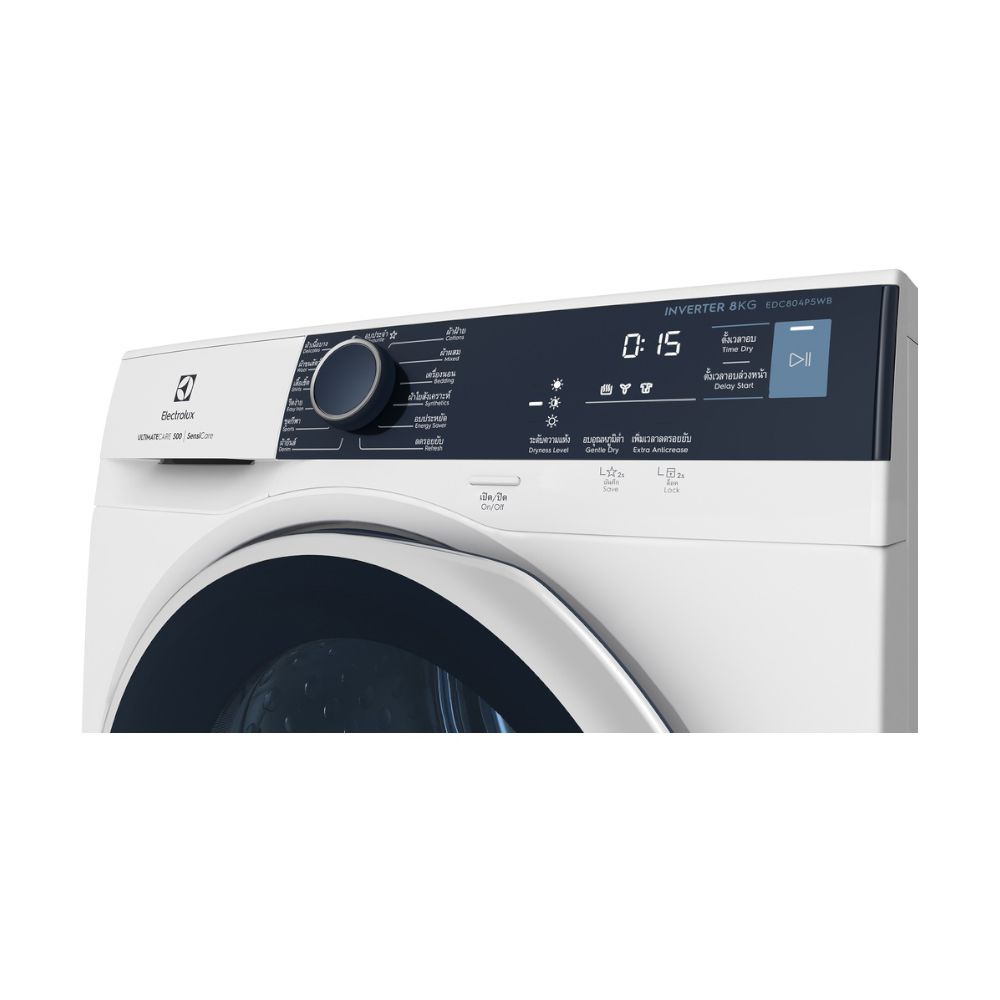 electrolux-เครื่องอบผ้าระบบ-condensing-edc804p5wb