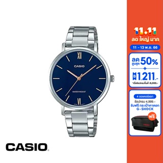 CASIO นาฬิกาข้อมือ CASIO รุ่น LTP-VT01D-2BUDF วัสดุสเตนเลสสตีล สีน้ำเงิน