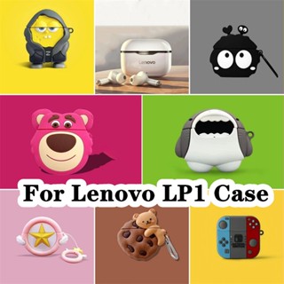 【ลดราคา】เคสหูฟัง ลายการ์ตูนน่ารัก แบบสร้างสรรค์ สําหรับ Lenovo LP1