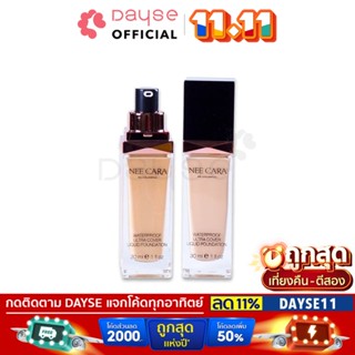 ♦️ของแท้·ส่งด่วน·ถูก♦️Nee Cara Liquid Foundation Waterproof #N589 : neecara นีคาร่า รองพื้น กันน้ำ           dayse