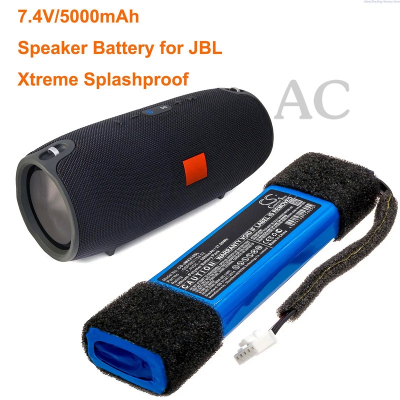 VINTRONS Batteria Di Ricambio 5000mAh Li-Polymer Per JBL Xtreme E JBLXTREME (7.4V, GSP0931134) - 5