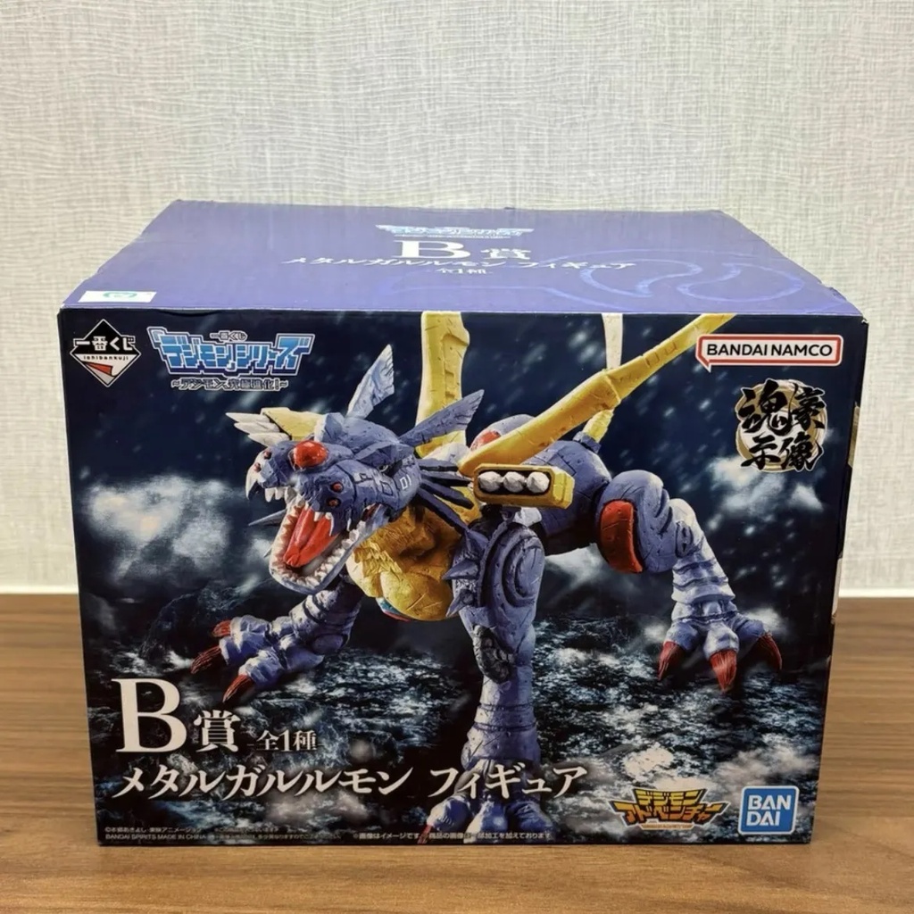 [ของแท้] Bandai Ichiban Reward Digimon B Reward Steel Garuru VHMG ...