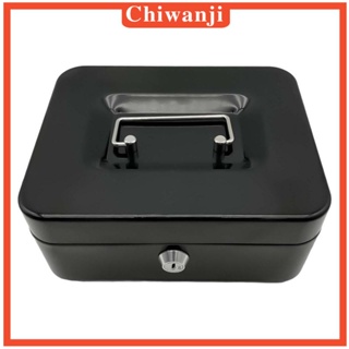 [Chiwanji] กล่องเก็บเงินสด พร้อมกุญแจล็อค และที่จับด้านบน สําหรับผู้ใหญ่