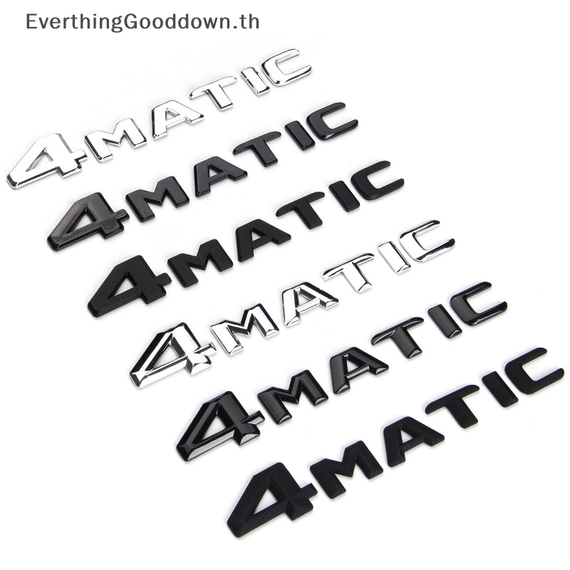 ever-สติกเกอร์-abs-ลายโลโก้ตัวอักษร-3d-สําหรับติดตกแต่งรถยนต์-4matic-1-ชุด