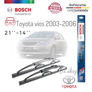 ใบปัดน้ำฝน ซิลิโคน ตรงรุ่น Toyota Vios 2003-2006 ไซส์ 21-14 ยี่ห้อ BOSCH ของแท้ จำนวน 1 คู่*ส่งไว*