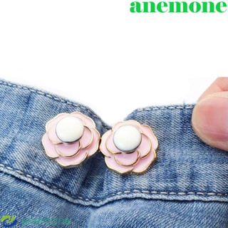 Anemone กระดุมติดกางเกงยีน โลหะผสม แฟชั่น สําหรับกางเกงยีน ทรงหลวม