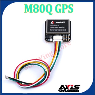 Axisflying M80Q โมดูล GPS พร้อมเข็มทิศ สําหรับ FPV Freestyle and LongRange