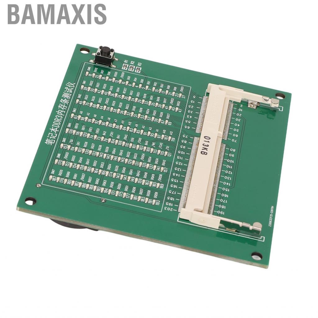 bamaxis-ddr3-memory-tester