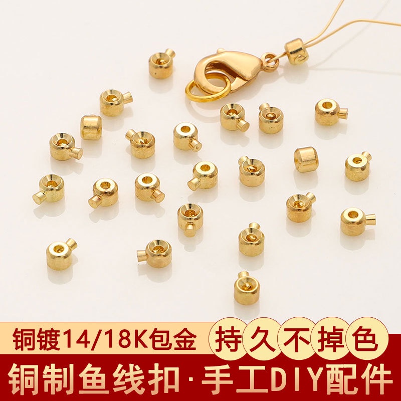 หัวเข็มขัด-สีทอง-14k18k-สําหรับทําเครื่องประดับ-สร้อยคอ-สร้อยข้อมือ-เชือกตกปลา-diy