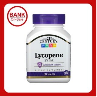21st Century, Lycopene, 25 mg, 60 Tablets ( ไลโคปีน )