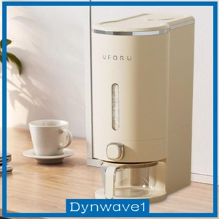 [Dynwave1] กล่องจ่ายข้าว ประหยัดพื้นที่ สําหรับบ้าน