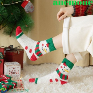 Anemone ถุงเท้าข้อสั้น ผ้าฟลีซ ลายการ์ตูนซานตาคลอส กวาง ต้นไม้ แนวตลก แฟชั่นสําหรับผู้หญิง