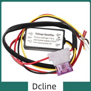 [Dcline.th] รีเลย์ควบคุมไฟกลางวัน LED 12-18V DRL สําหรับรถยนต์