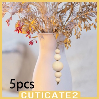 [Cuticate2] เชือกปอ พร้อมลูกปัดไม้ สําหรับแขวนตกแต่งบ้านฟาร์ม 5 ชิ้น