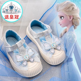 Girls shoes 2023 autumn new childrens leisure crystal shoes Princess Aisha shoes girls low-top board shoes single shoes