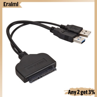 Eralml สายเคเบิลอะแดปเตอร์ USB 3.0 เป็น SATA สําหรับฮาร์ดดิสก์ไดรฟ์ภายนอก HDD SSD 2.5 นิ้ว