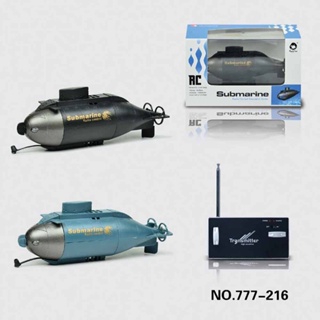 RC Submarine Remote Control Mini Wireless Six Channel Remote Control Submarine USB Charging 12.5cm Childrens Gift