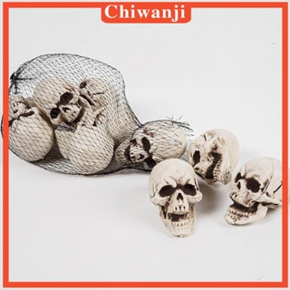 [Chiwanji] ฟิกเกอร์หัวกะโหลก ขนาดเล็ก นํากลับมาใช้ใหม่ได้ สําหรับตกแต่งปาร์ตี้ฮาโลวีน 10 ชิ้น