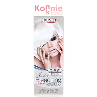 CRUSET Hair Bleaching Cream 75g #A000 ครูเซ็ท แฮร์ บลีชชิ่ง ครีม เอ000 75 กรัม..