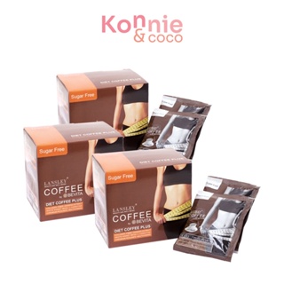 [แพ็คสาม] Beauty Buffet Lansley Diet Coffee Plus [10pcs x 3Box].