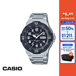 CASIO นาฬิกาข้อมือ CASIO รุ่น MRW-200HD-1BVDF วัสดุเรซิ่น สีดำ