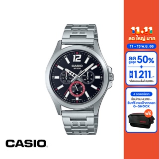 CASIO นาฬิกาข้อมือ CASIO รุ่น MTP-E350D-1BVDF วัสดุสเตนเลสสตีล สีดำ
