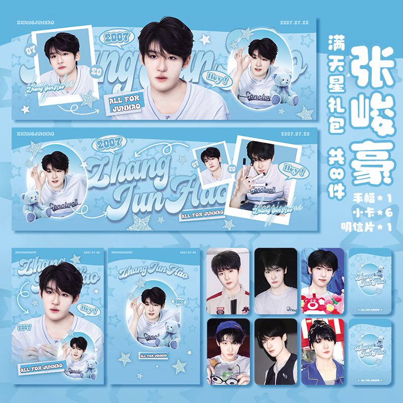 ขายดี สินค้าใหม่ โปสการ์ด รูปดาว TF Third Generation Zhang Junhao
