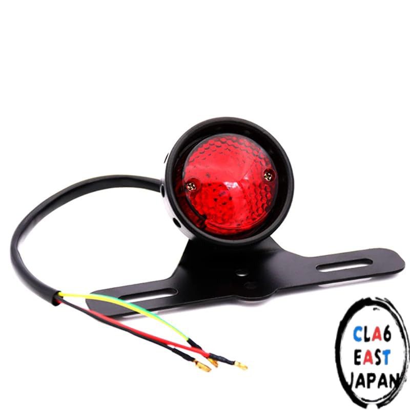 JIAHER Tail Lamp Bike LED Vintage LED Tail Lamp Light with License ...