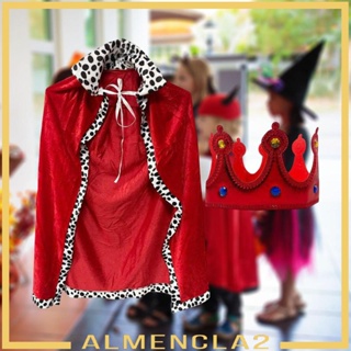 [Almencla2] เสื้อคลุมคอสเพลย์ King เหมาะกับเทศกาลกลางวัน สําหรับเด็กทุกเพศ
