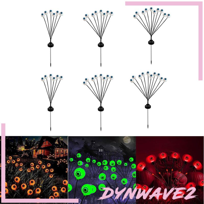 dynwave2-โคมไฟลูกบอล-พลังงานแสงอาทิตย์-สําหรับตกแต่งปาร์ตี้ฮาโลวีน