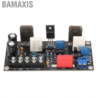 Bamaxis 30W Power Amplifier Board  AMP Module For Speaker Transform