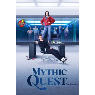 DVD ดีวีดี Mythic Quest Season 3 (2022) 10 ตอน (เสียง อังกฤษ | ซับ ไทย/อังกฤษ) DVD ดีวีดี