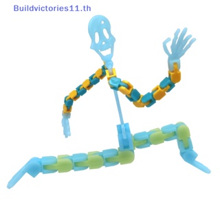 Buildvictories11 ของเล่นฟิดเจ็ต รูปโครงกระดูก เรืองแสงในที่มืด พร้อมที่วางโทรศัพท์มือถือ คลายเครียด ของขวัญฮาโลวีน