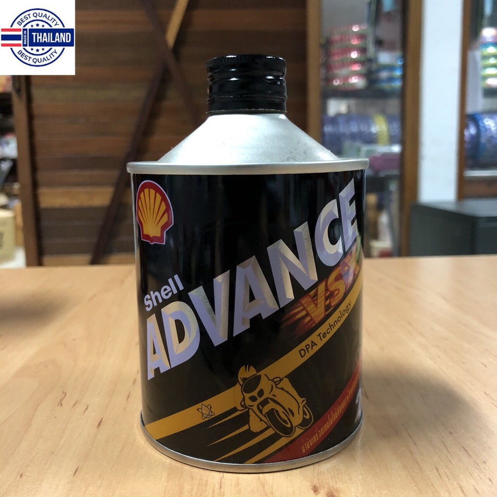 Shell Advance 2T VSX เชลล์ แอดวานซ์ 2ที น้ำมันเครื่องเทคโนโลยี ...