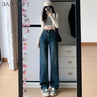 DaDuHey🎈 Womens Korean Style New Jeans Vintage Straight Loose Slim High Waist Fashion Casual Straight-Leg Wide Pants