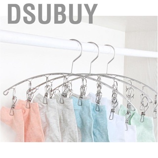 Dsubuy Clothes Drying Hanger Stainless Steel Thick Arc Shaped Windproof Sock for Socks Towels Bras Underwear