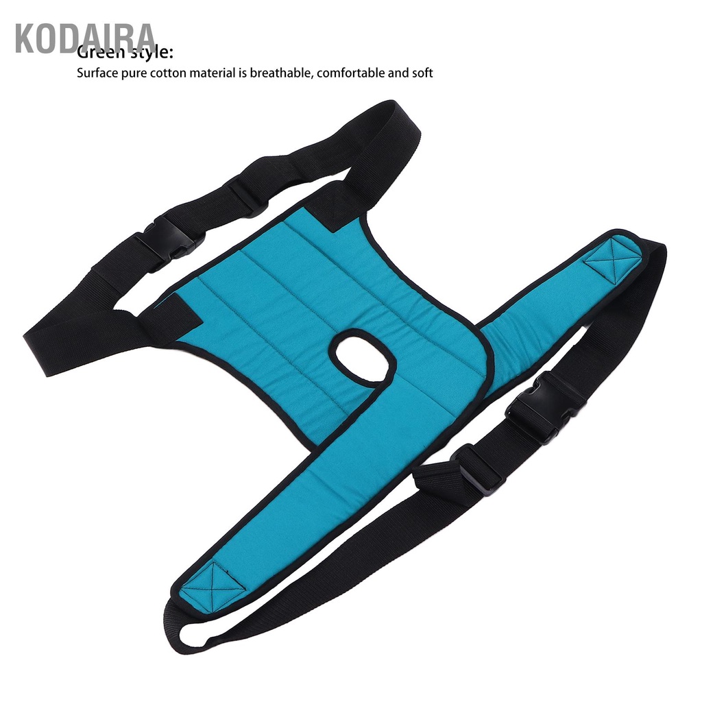 kodaira-ขาวีลแชร์-เข็มขัดนิรภัย-เข็มขัดนิรภัยสำหรับรถเข็นวีลแชร์-สายรัดนิรภัยสำหรับผู้สูงอายุ