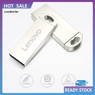แฟลชไดรฟ์โลหะ ความเร็วสูง 4 8 16 32 64 128GB สําหรับ Lenovo USB Disk Mini Plug and Play